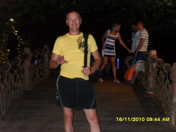 Александр Волков