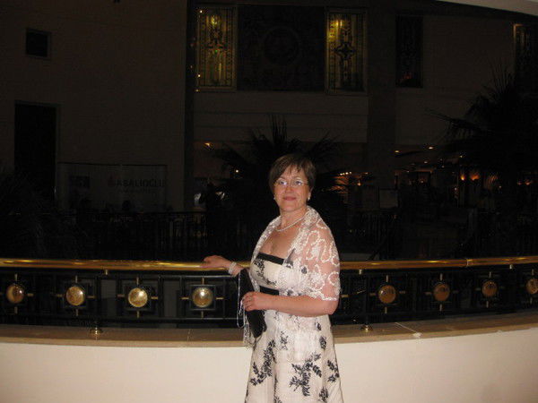 Надежда Рыбина