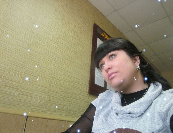 Светлана Пунейко