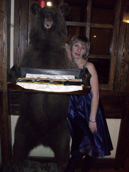 Аня Трусова