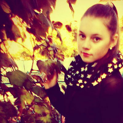 Наталя Бохна