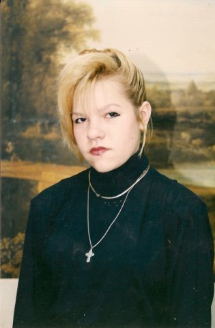 Светлана Яковлева