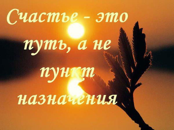 Зависимости Нет! Нд№6Юао