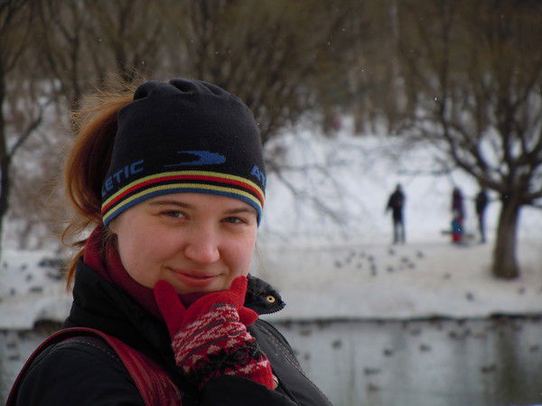 Татьяна Родыгина