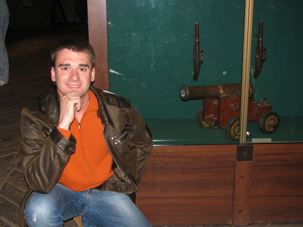 Неизвестно Неизвестно