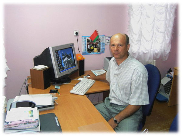 Александр Халеев