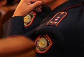 Омп Увд Г. Тараз