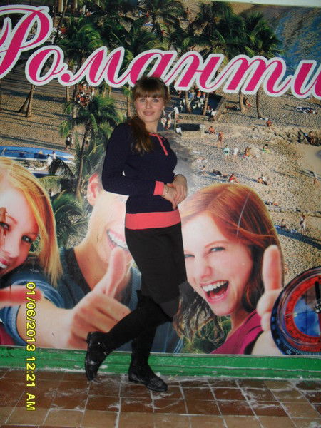 Анастасия Чешева