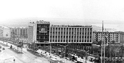 Александра Фокина