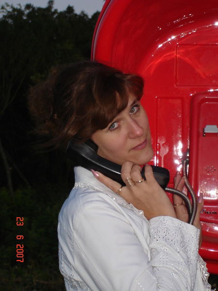 Ольга Веденеева