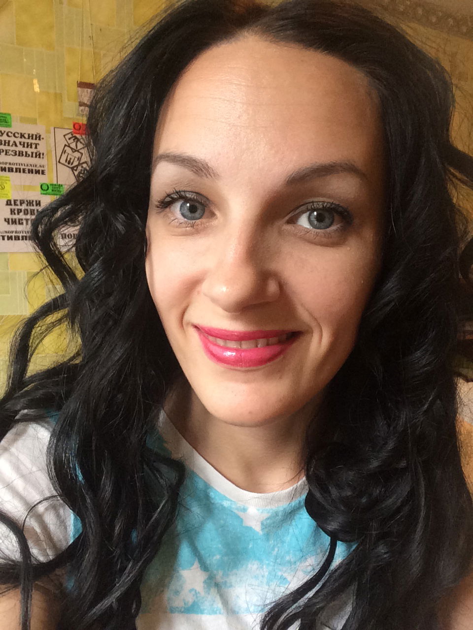 Наталья Шлей