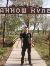 Алексей Гибатов