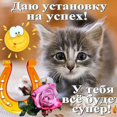 Гуля Билялова