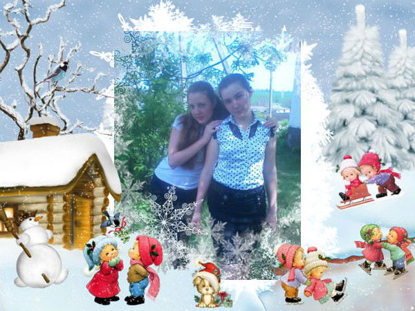 Арина Сырбу