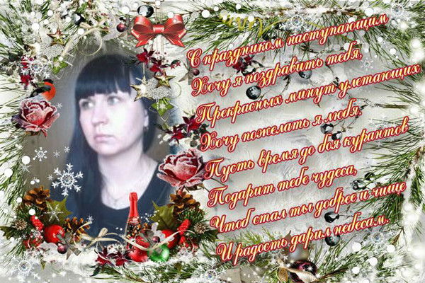 Виктоия Кохович-Трепачёва