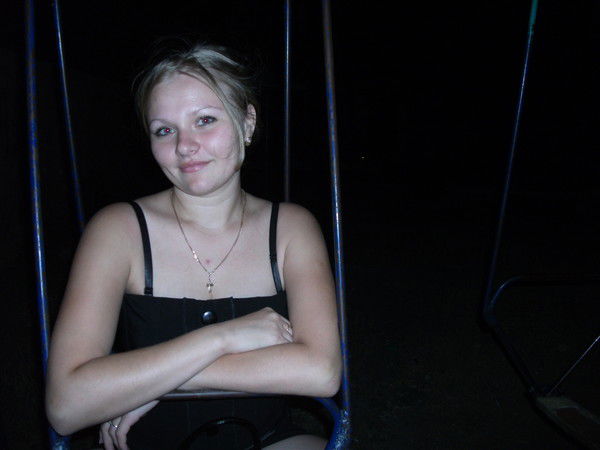 Яна Георгелаш