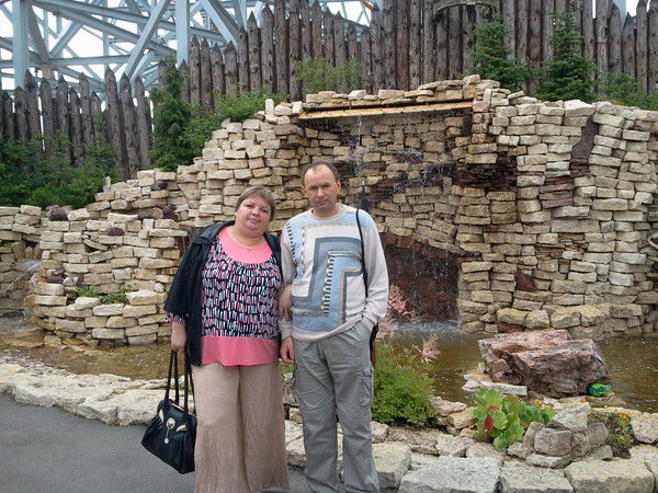 Ирина (Сутула) Машкина