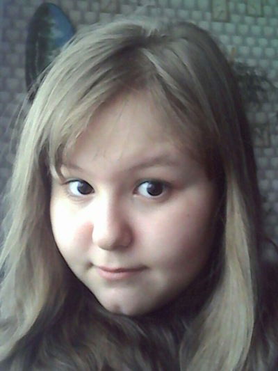 Карина Валеева