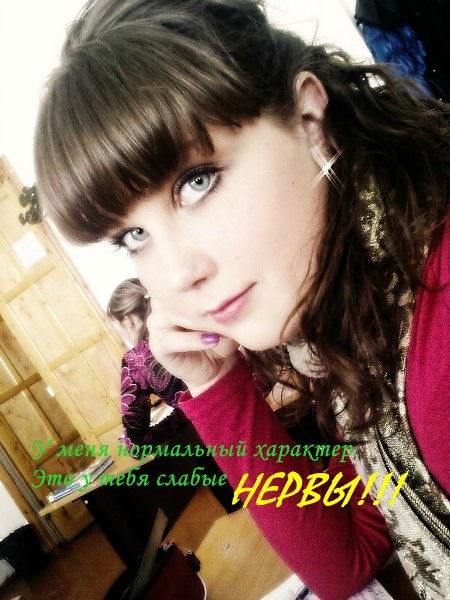 Марианночка Харламова