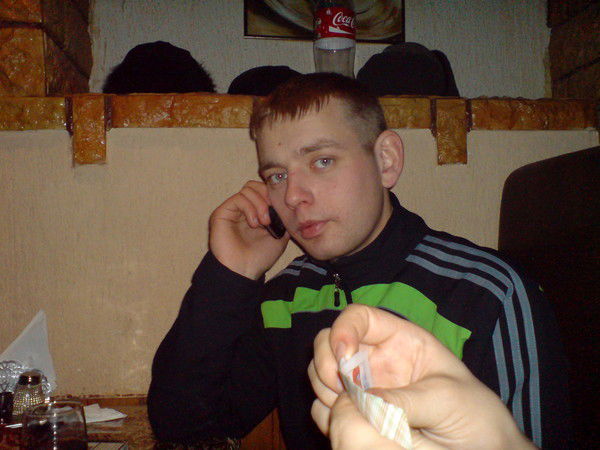 Александр Руцкий