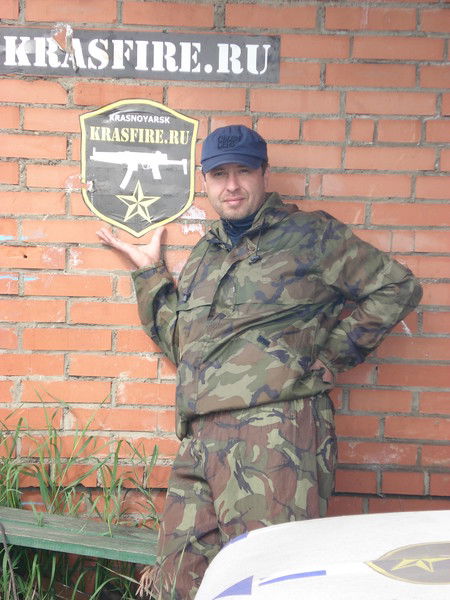 Роман Веретнов