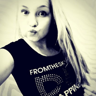 Виктория Белоусова