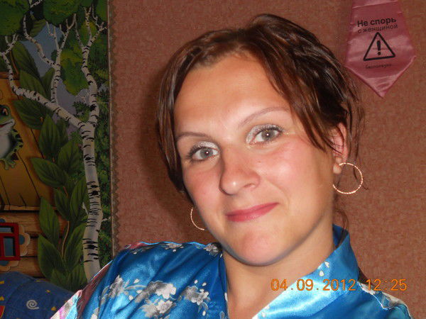 Любовь Кондрашонок