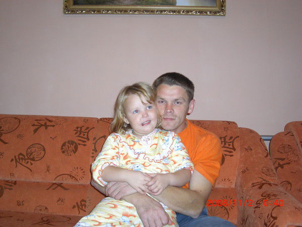 Серега Ярков