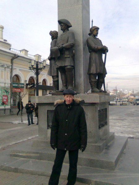 Сергей Викторов