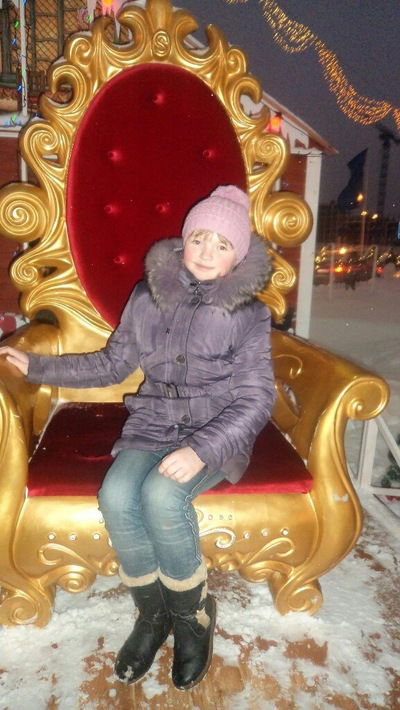 Алсина Халиуллина