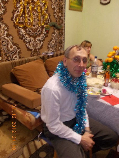 Комлев Валерий