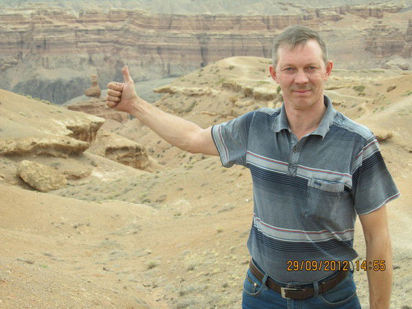 Юрий Егоров