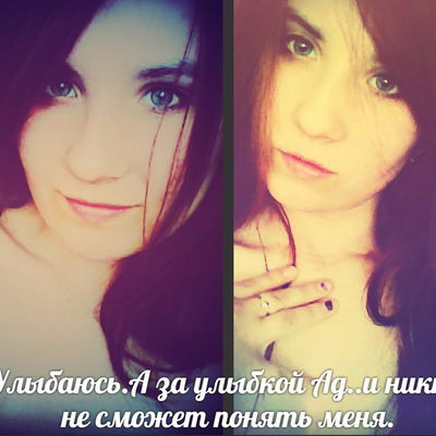 Наталья Романова