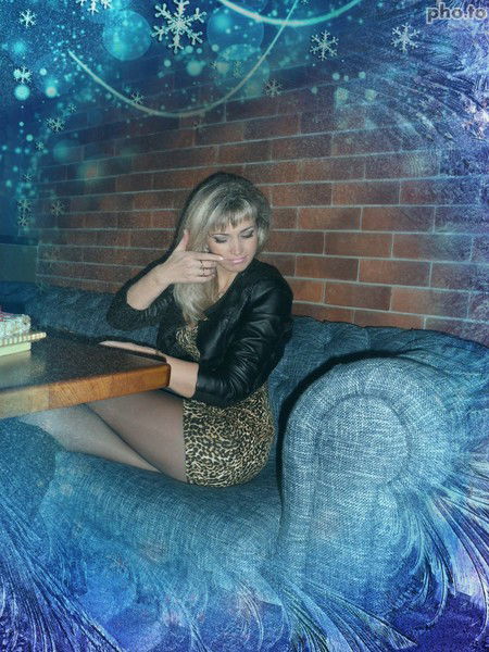 Светлана Еремеева