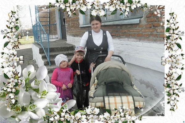 Александра Рабецкая