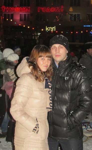 Регина Добрина