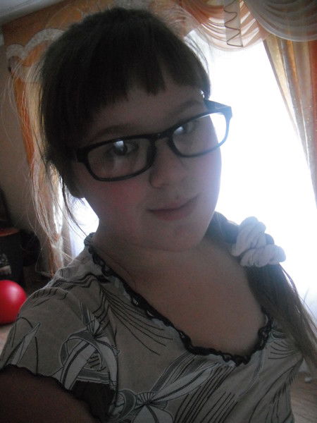 Ульянка)) Не Скажу