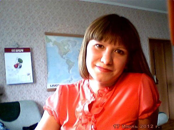 Оксана Масленникова