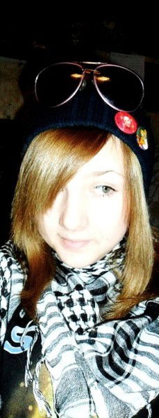 Дарья Луцатник