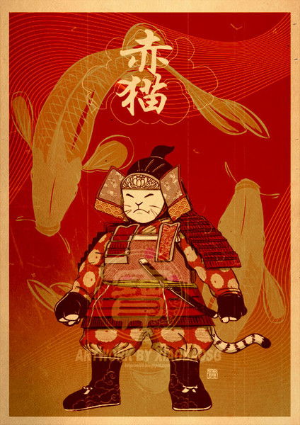 Броніслав Зборовський