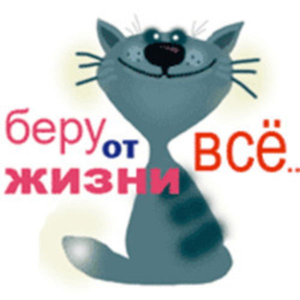 Вадим Софилканич