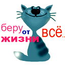Вадим Софилканич