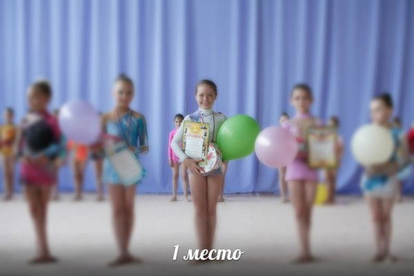 Алина Балукова