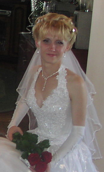 Женя Нагорная