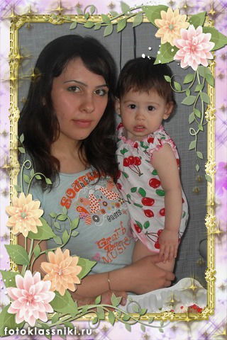 Рыжова Шевченко Татьяна