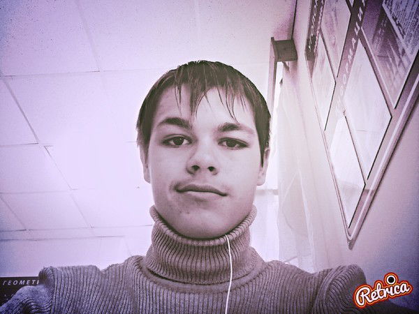 Данила Рыбак