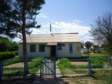 Мусабек Селский Округ