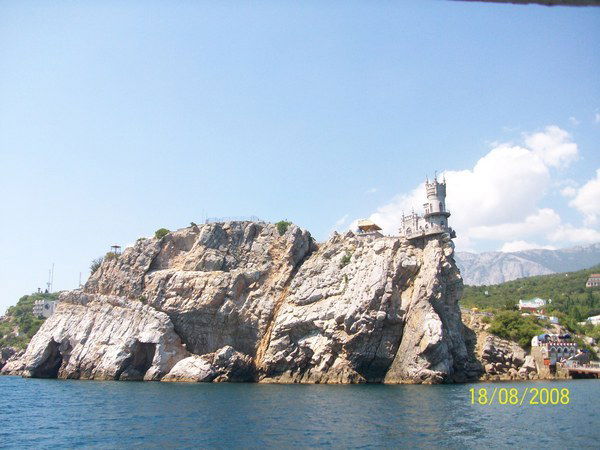 Сергей Александров