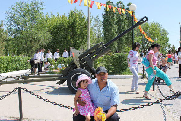 Қатта Қатта