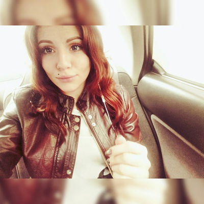 Софья Булыга